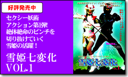 ��P���ω��@VOL.1
